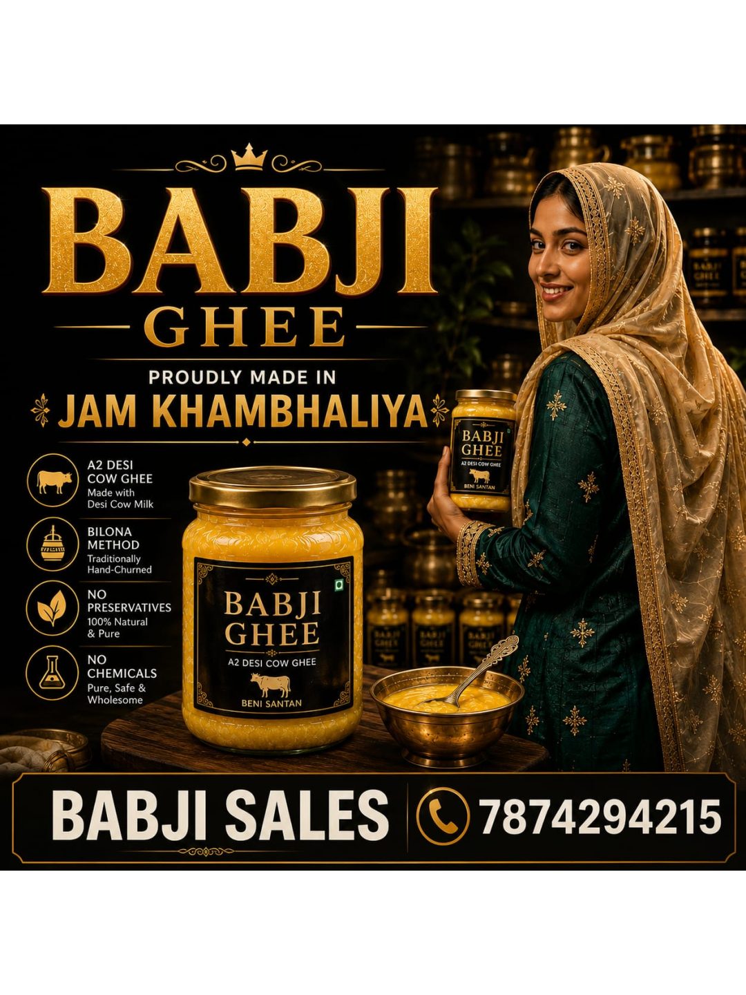 Babji Pure Ghee